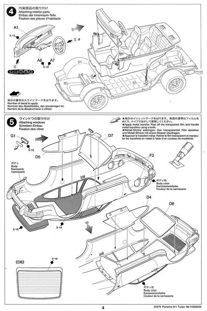 Tamiya Porsche 911 Turbo 1988 1/24 plastikinis surenkamas modelis