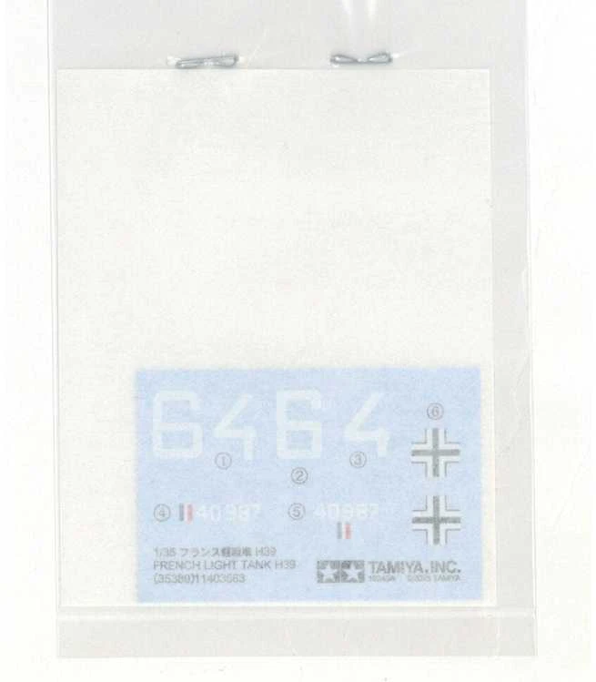 Tamiya prancūzų lengvasis tankas H39 1/35 plastikinis modelis