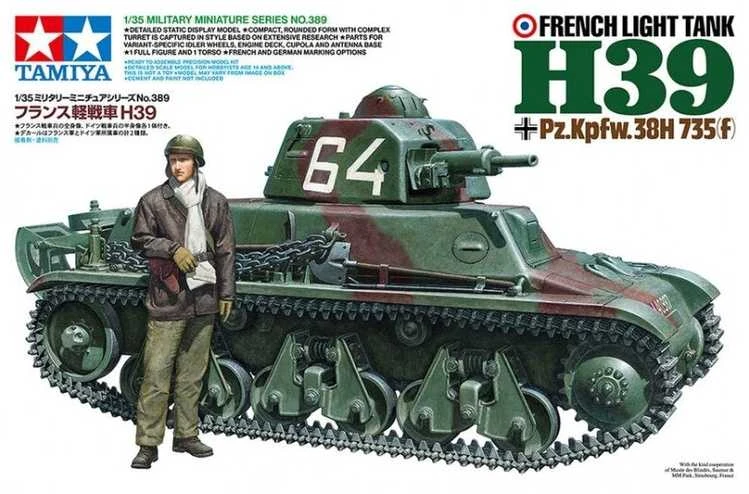 Tamiya prancūzų lengvasis tankas H39 1/35 plastikinis modelis