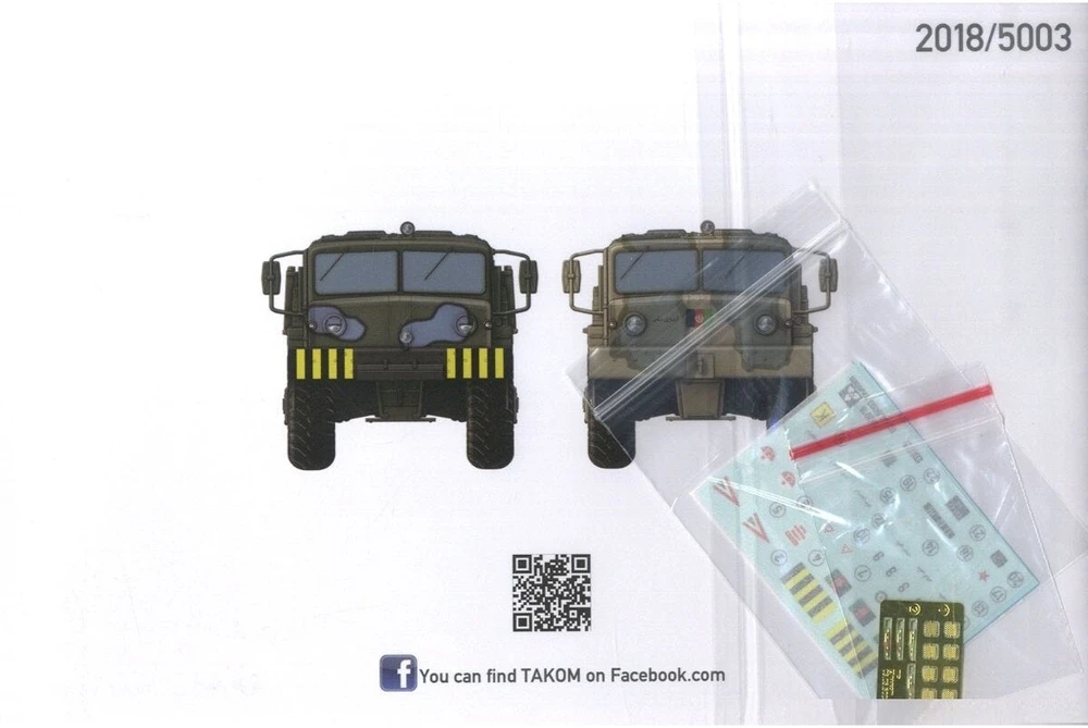 Vilkikų KZKT-537L ir MAZ-537 surenkamų modelių rinkinys Takom 1/72 5003