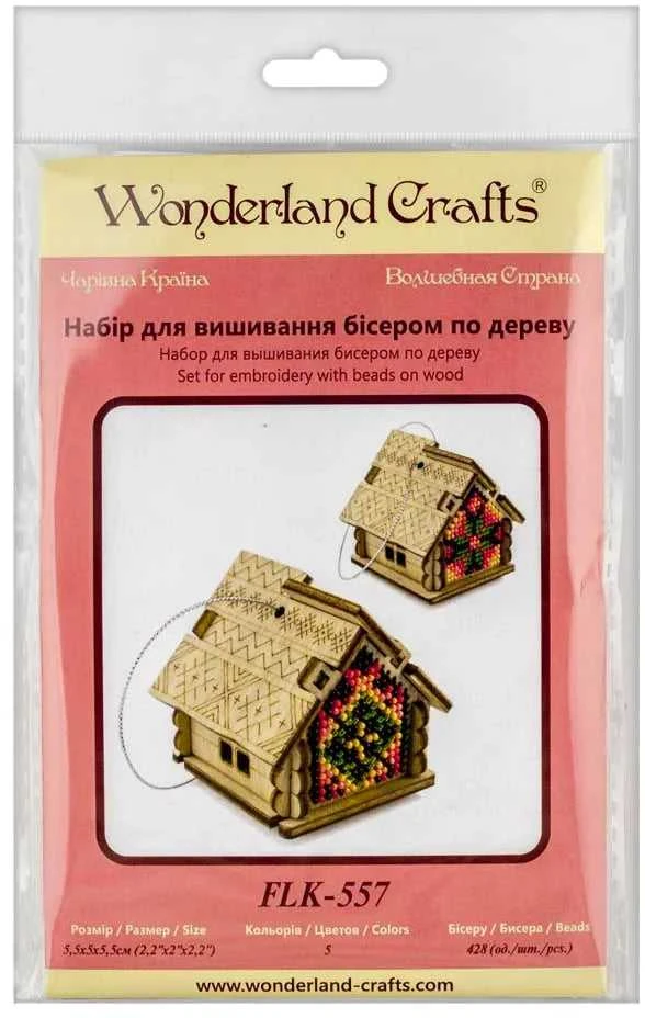 Wonderland Crafts Karoliukų siuvinėjimo rinkinys ant medžio su PRECIOSA karoliukais