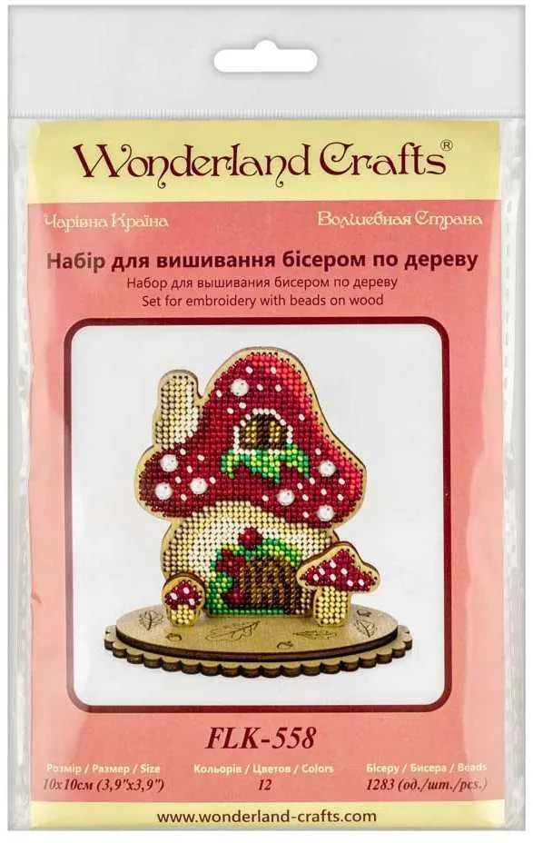 Wonderland Crafts Karoliukų siuvinėjimo rinkinys ant medžio su PRECIOSA, 10x10 cm