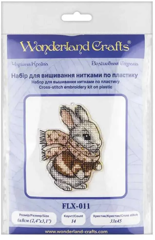 Wonderland Crafts Siuvinėjimo kryželiu rinkinys ant plastiko – Kalėdinis eglutės žaisliukas