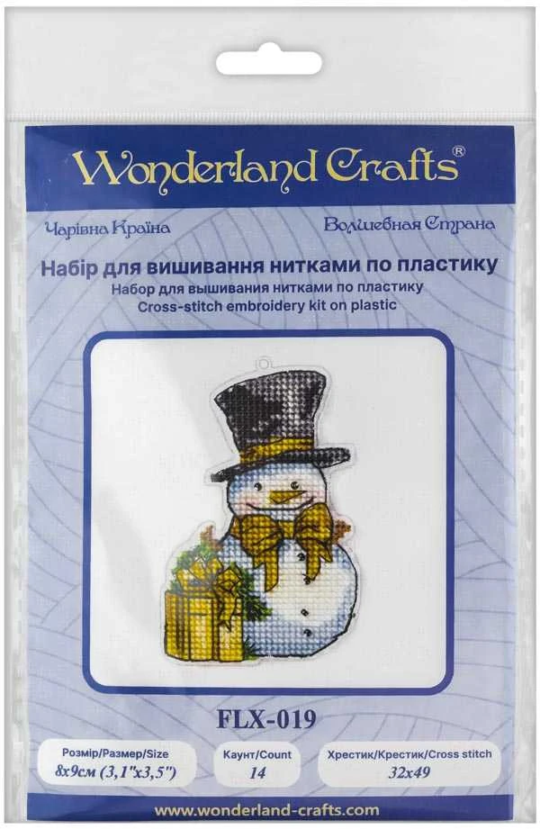 Wonderland Crafts Siuvinėjimo kryželiu rinkinys ant plastiko – kalėdinis eglutės žaisliukas