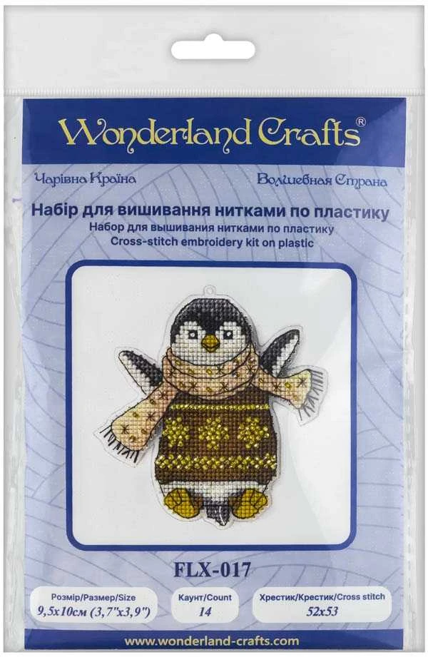 Wonderland Crafts Siuvinėjimo kryželiu rinkinys ant plastiko – Kalėdinis žaisliukas eglutei
