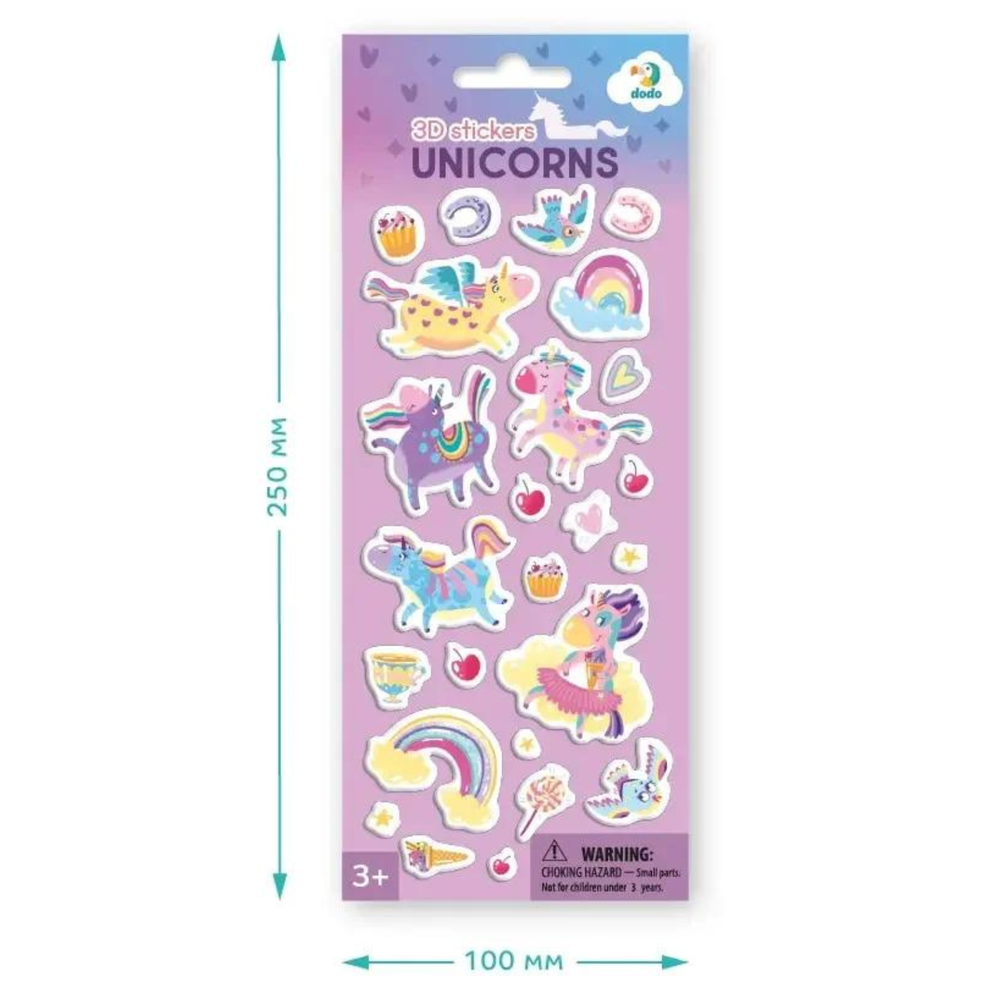 Dodo 3D lipdukai vaikams Vienaragiai (25 vnt.)