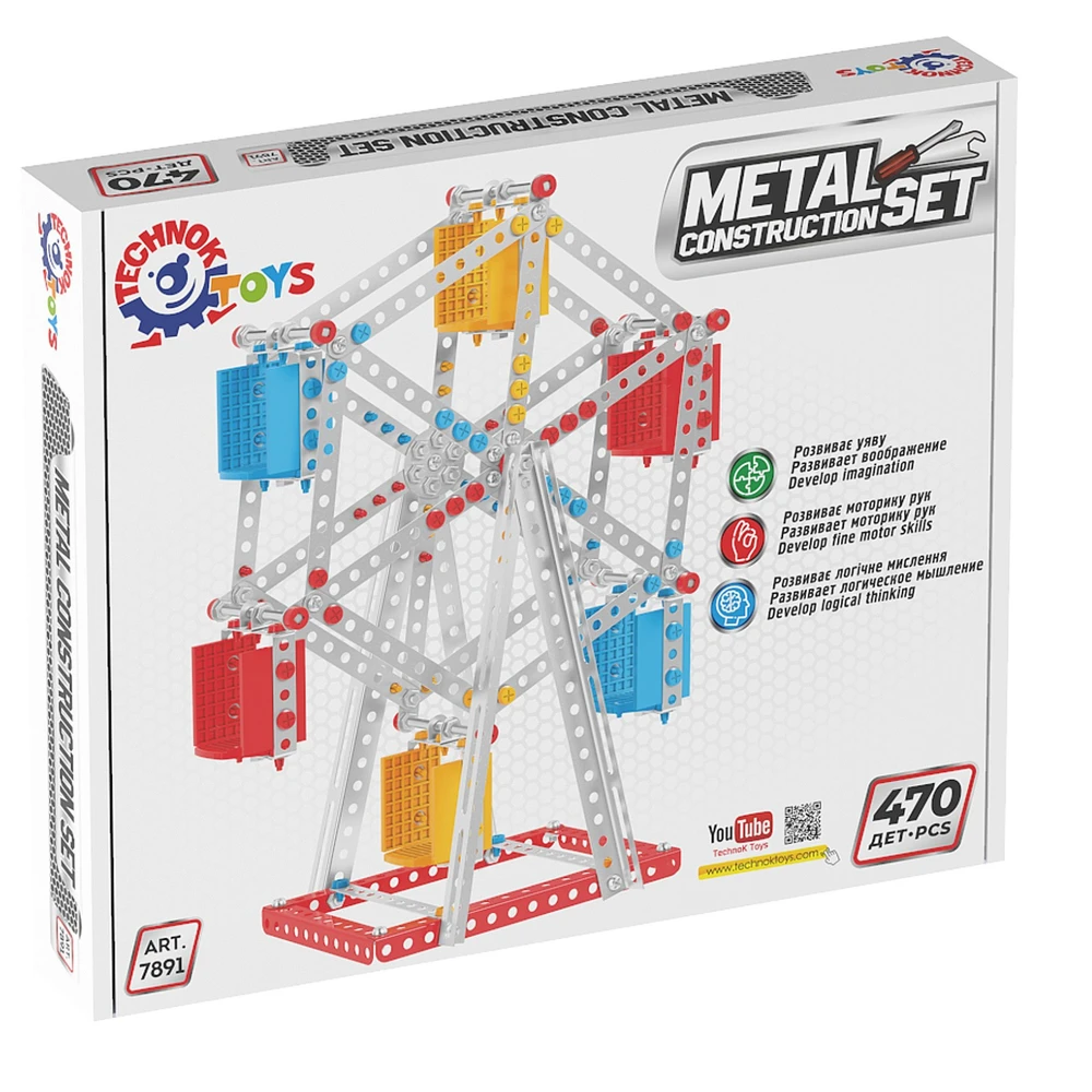 Technok konstruktorius metalinis 470 det. 7891