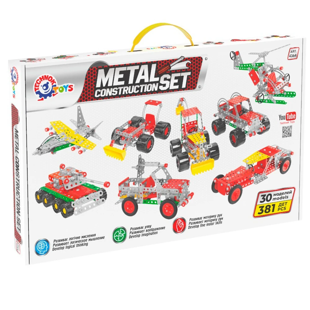 Technok Konstruktorius metalo Mega dydis