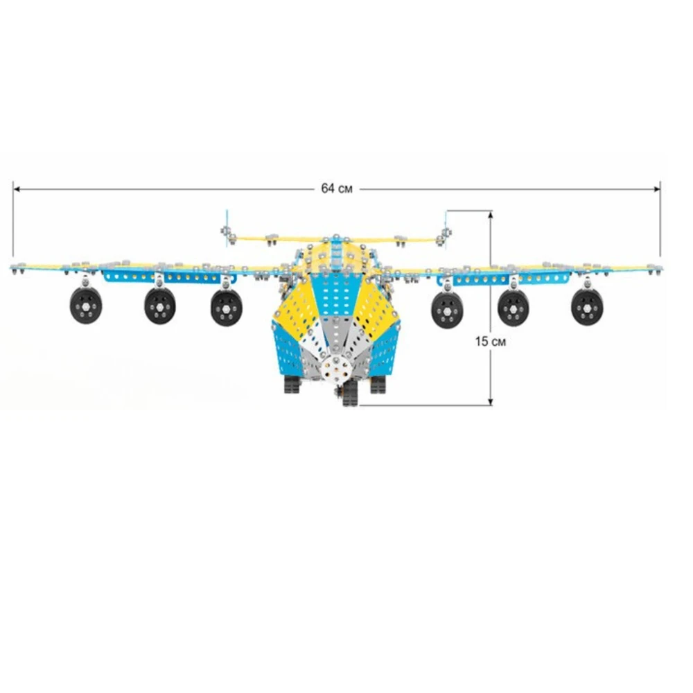 Technok metalinis konstruktorius lėktuvas Mriya 1110 detalių 9178