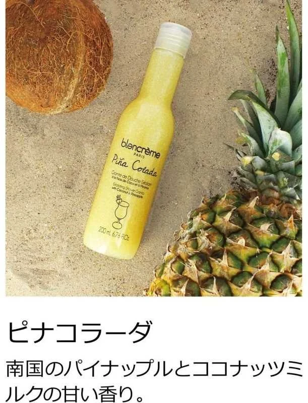 Blancreme šveičiamasis dušo želė Granito, 200 ml