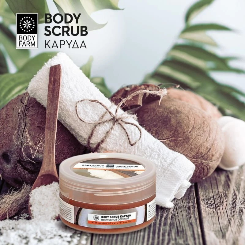Body Farm Bodyfarm Coconut kūno šveitiklis 200 ml