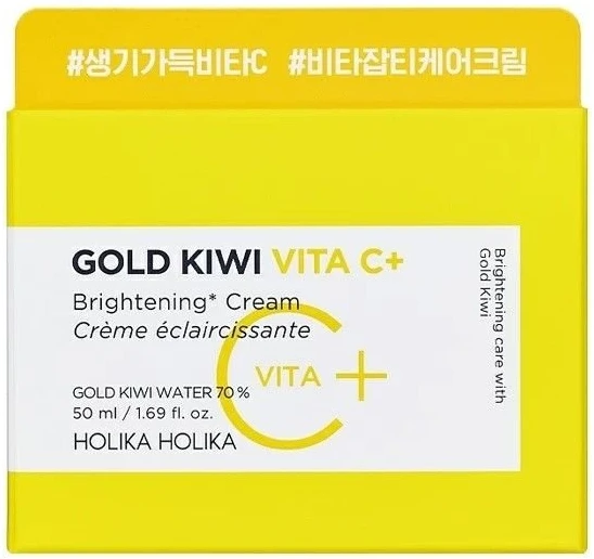 Holika Holika Gold Kiwi Vita C+ Brightening Kreminis šviesinantis veido kremas su vitaminu C 50 ml