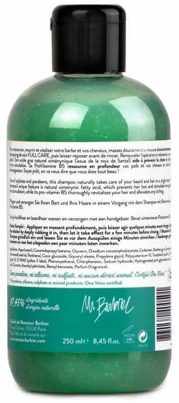 Monsieur Barbier Full Care šampūnas 250 ml