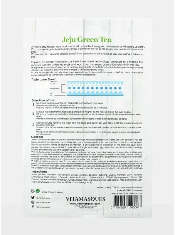 Vitamasques Jeju Žalias Tea lakštinė veido kaukė