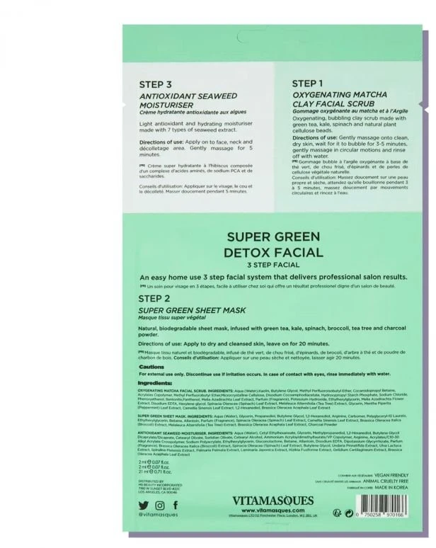 Vitamasques Super Žalias Detox 3 žingsnių veido kaukė