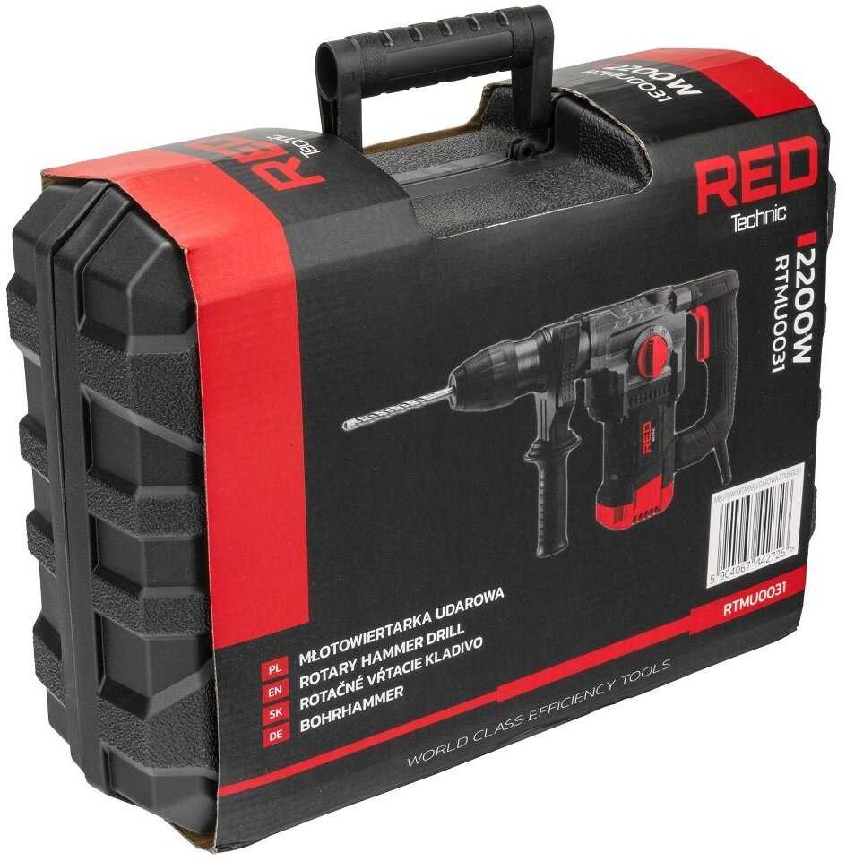 PerforatoriusRed Technic RTMU0031