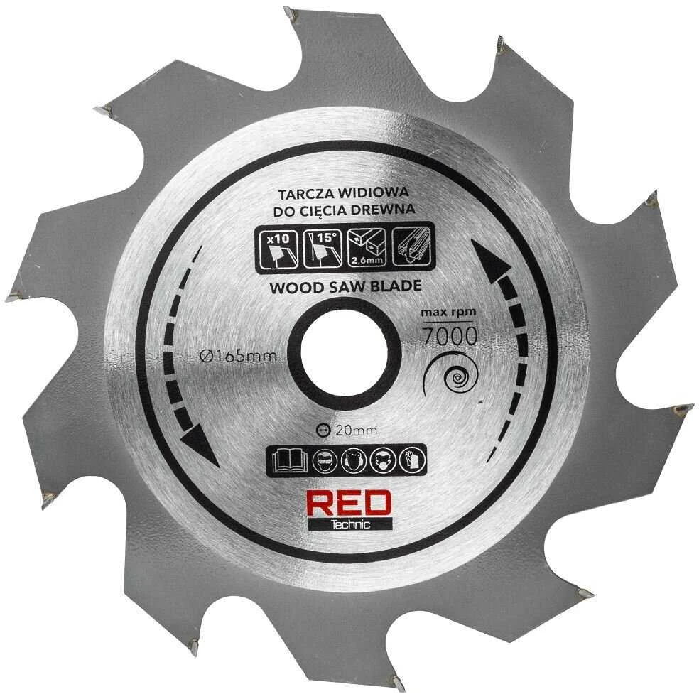 Red Technic Įgilinamasis diskinis pjūklas Raudona Technic RTPZ0129 2400W