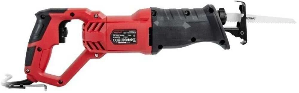 Tiesinis pjūklas WORCRAFT 710W