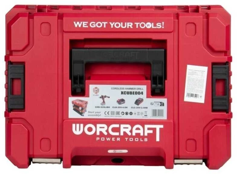 Worcraft Akumuliatorinis suktuvas-gręžtuvas su kalimu 20V LI-ION (XCUBE dėžė)