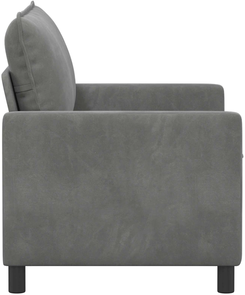 Sofa Tamsiai pilka 126 x 81 x 87,5 cm Aksomas