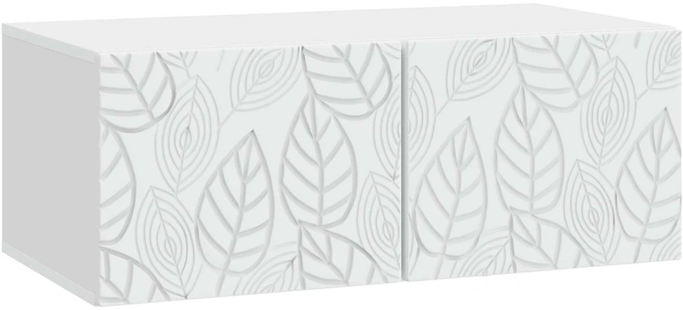 TV staliukas Sieninė TV spintelė 59,5 x 31 cm Balta Apdirbta mediena