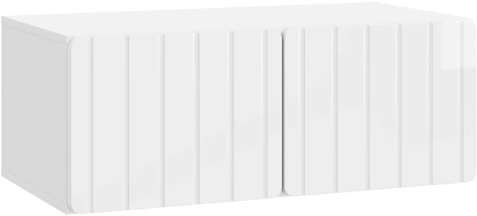 Sieninė TV spintelė 78,5 x 41 x 30 cm Itin blizgi balta