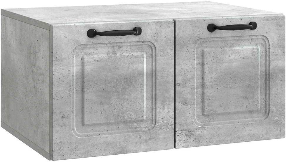 TV staliukas Sieninė TV spintelė Betono pilka 59,5 x 41 x 30 cm
