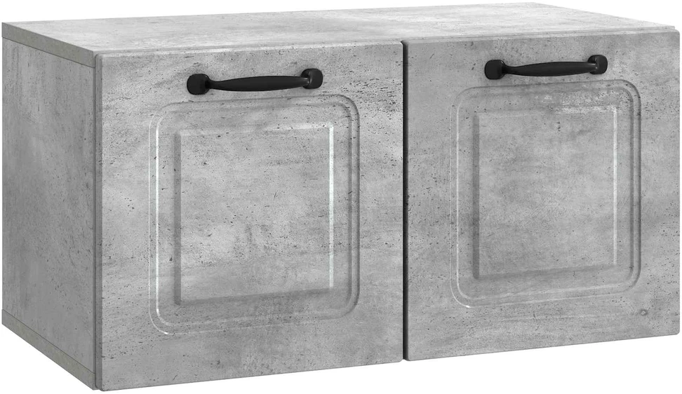 TV staliukas Sieninė TV spintelė Betono pilka 59,5 x 31 x 30 cm
