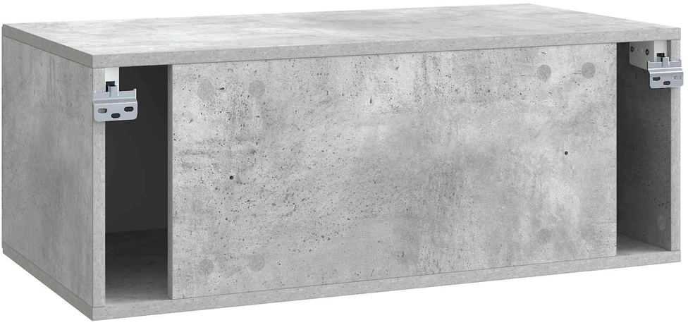 TV staliukas Sieninė TV spintelė Betono pilka 78,5 x 41 x 30 cm