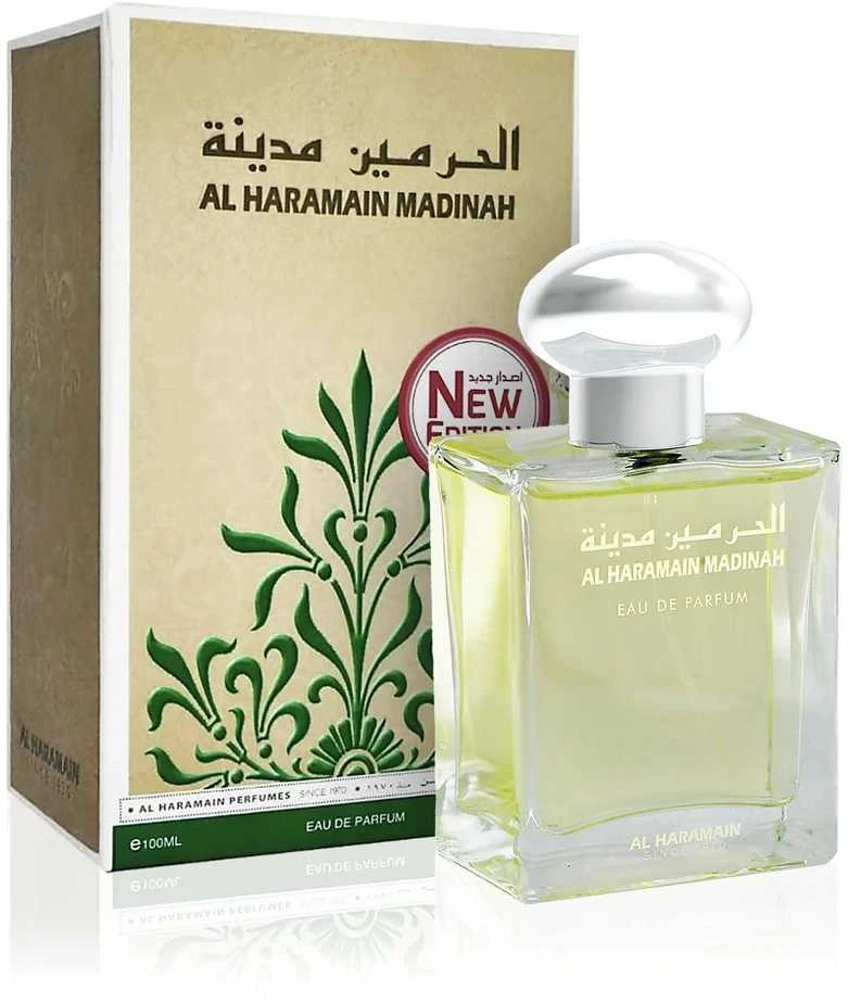 Al Haramain Madinah EDP 100 ml