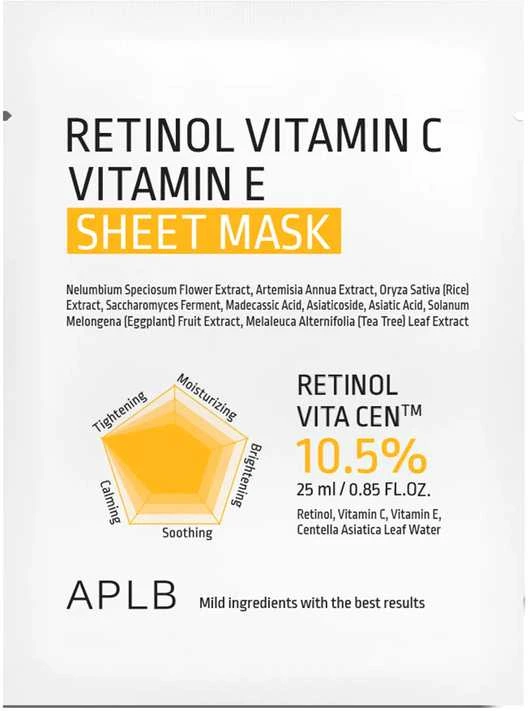 APLB Retinol Vitamin C Vitamin E, 25 ml