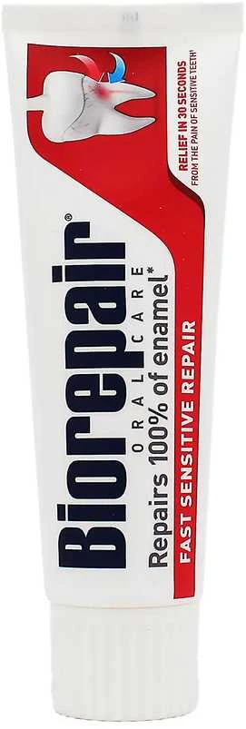 „Biorepair Fast Sensitive Repair“ serumas jautriai odai, 75 ml