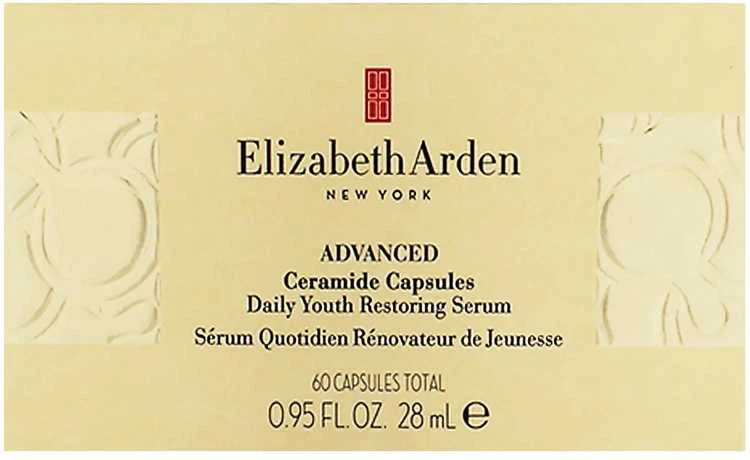 veido kapsulės Elizabeth Arden Advanced Ceramide Capsules Daily Youth Restoring Serum 60 vnt