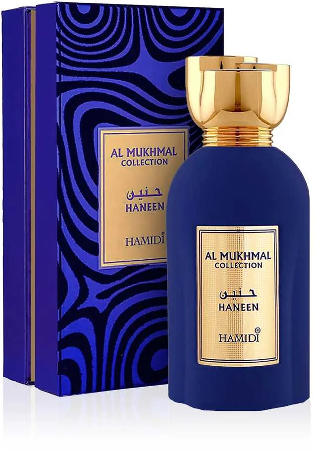 Hamidi Haneen EDP parfumuotas vanduo unisex, 100 ml