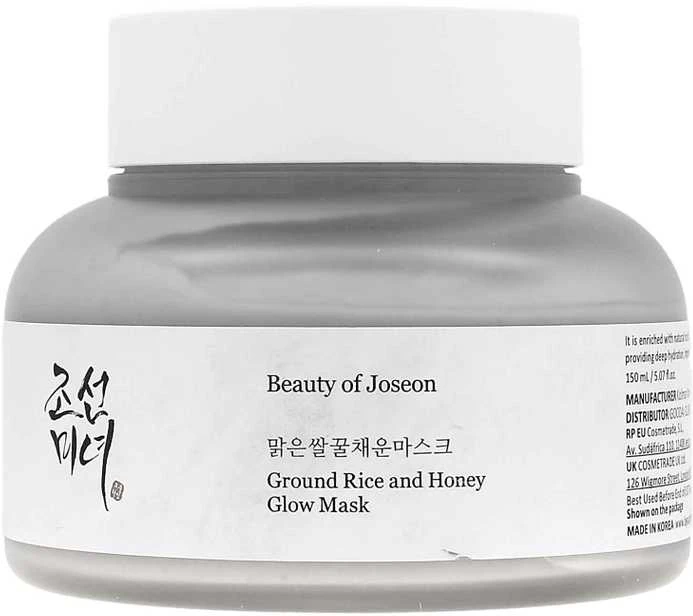 Beauty of Joseon Ground Rice and Honey Glow Mask molio kaukė veidui, 150 ml