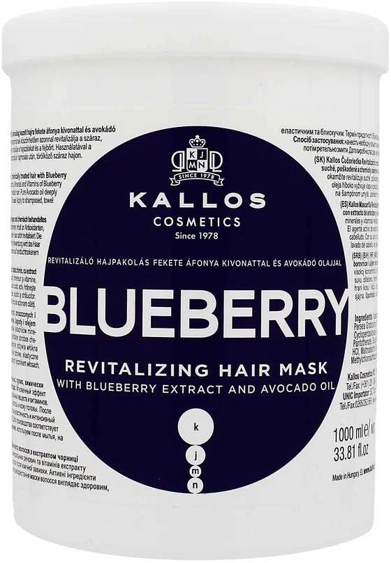 Sausų dažytų plaukų kaukė Kallos BLUEBERRY Revitalizing Hair Mask 1000 ml