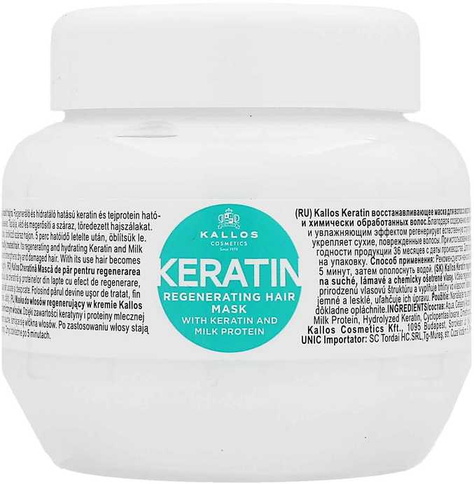 Kallos Cosmetics Keratin Hair Mask moterims, 275 ml