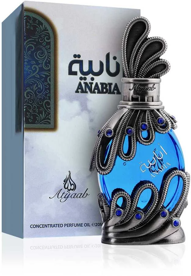 Khadlaj Anabia Mėlyna CPO U, 20 ml