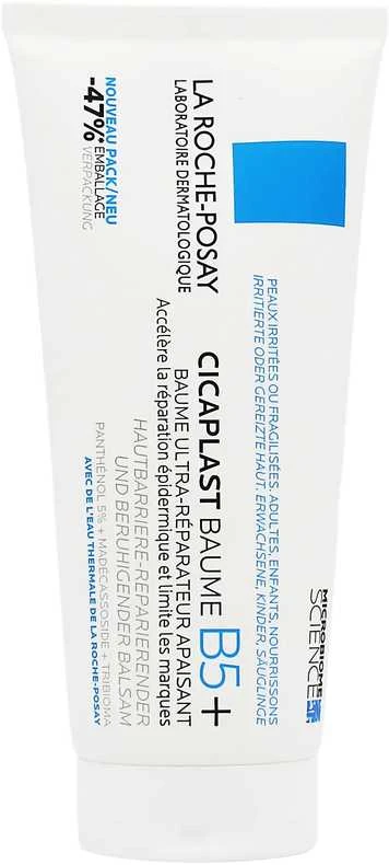 La Roche-Posay Cicaplast Baume B5+ Atkuriamasis kūno ir veido balzamas, 100 ml