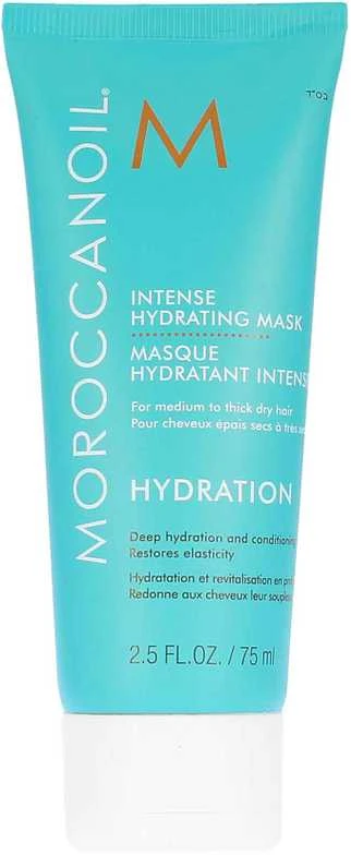 Moroccanoil Hydration plaukų kaukė, 75 ml