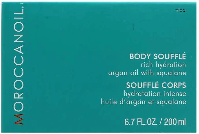 Moroccanoil Body Soufflé Body Kreminis