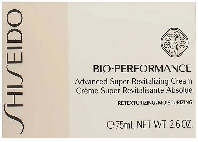 Shiseido Bio-Performance Super Revitalizing Kreminis, 75 ml