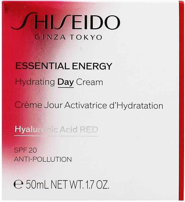 Shiseido Essential Energy Hydrating Day Kreminis SPF 20 dieninis veido kremas, 50 ml