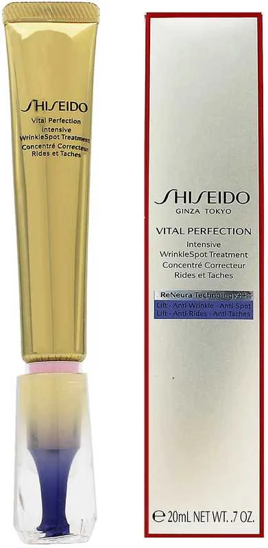 Shiseido Vital Perfection Intensive Wrinklespot Treatment, 20 ml