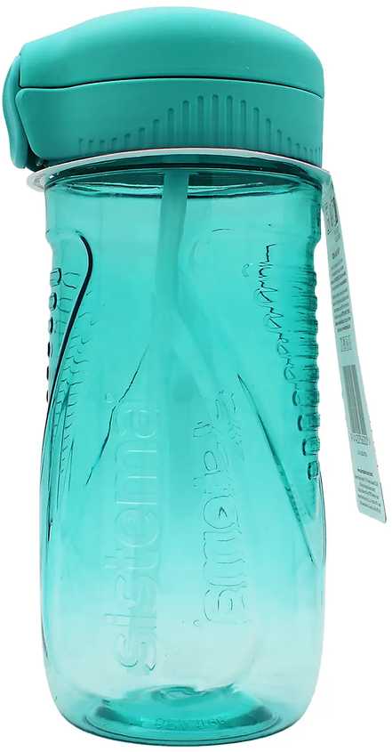 Gertuvė Sistema Buteliukas Hydrate Quick Flip 520 ml 1 sztuka
