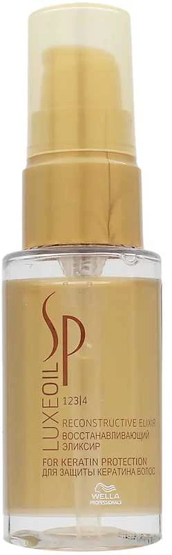 Wella System Professional Aliejus plaukams Wella SP Luxe Oil Keratin Protection 30ml