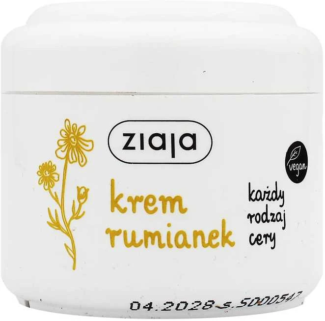 Ziaja Chamomile Face Kreminis Day Kreminis
