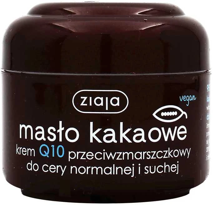 Ziaja Cocoa Butter Day Kreminis moterims, 50 ml