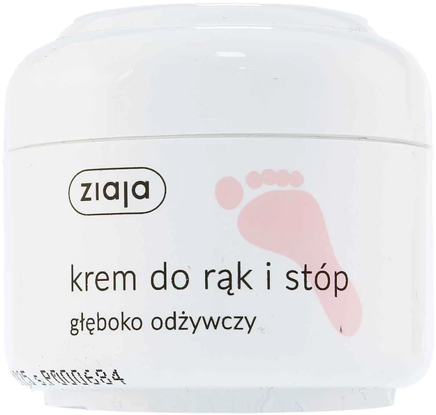 Ziaja Stopy, 50 ml