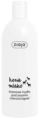 Ziaja Goat´s Milk Shower Kreminis, 500 ml